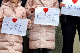 Ямбол - протест срещу "войната" по пътищата