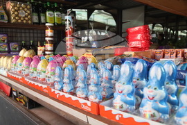 Сърбия - Великден