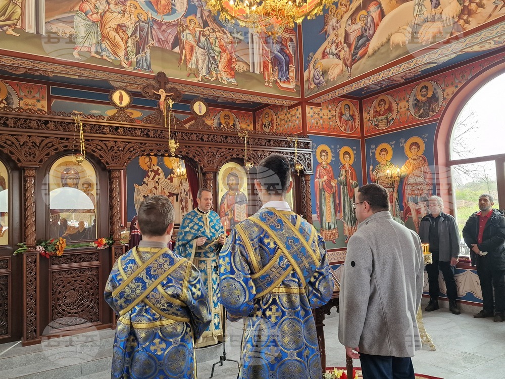Село Хаджидимитрово - храм "Св. Архангели" - освещаване