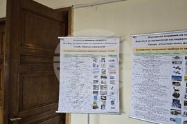 Институт за космически изследвания и технологии - ден на отворените врати