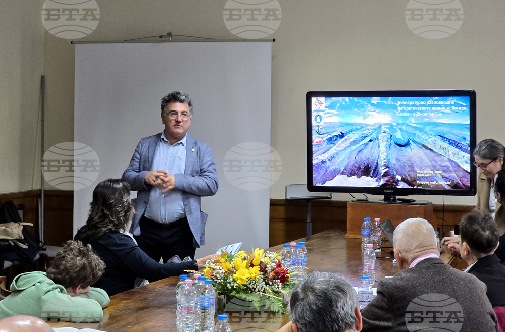 Институт за космически изследвания и технологии - ден на отворените врати