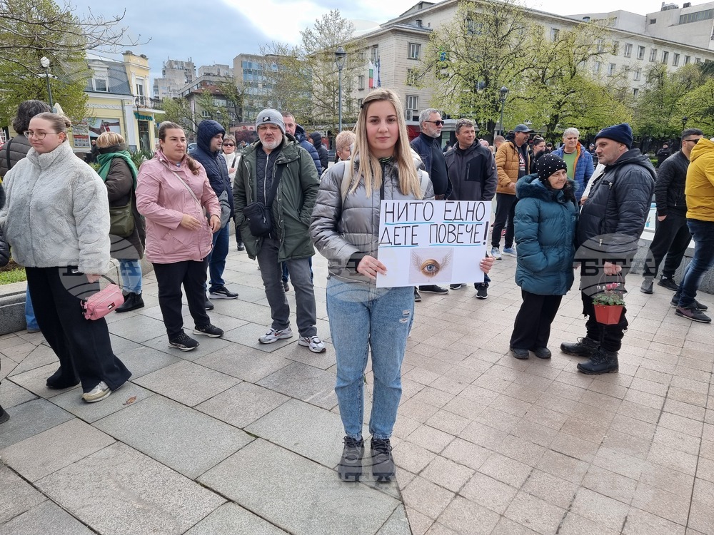 Русе - протест - пътища