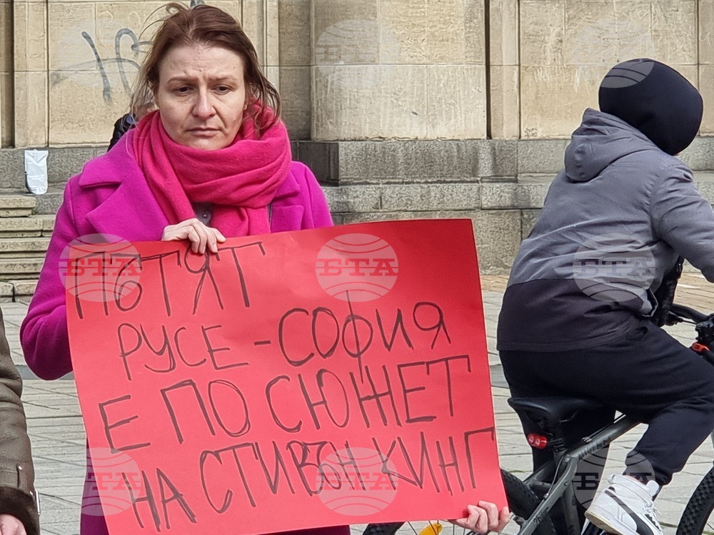 Русе - протест - пътища