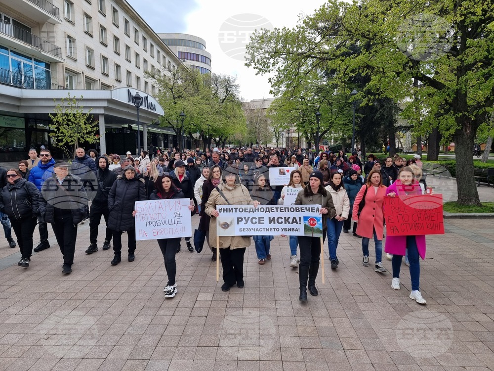 Русе - протест - пътища