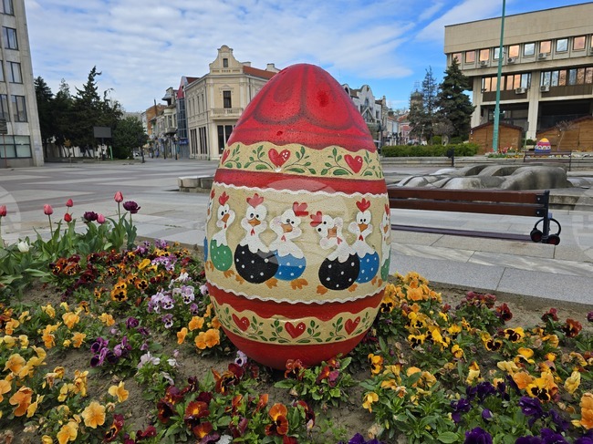 Видин - великденска украса