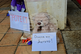 Троян - протест - война на пътя