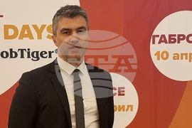 Варна - кариерен форум