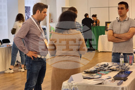 Варна - кариерен форум