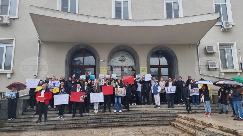 Стара Загора - протест