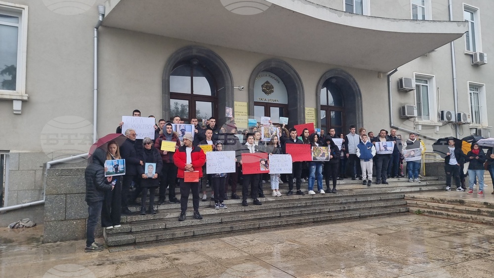 Стара Загора - протест