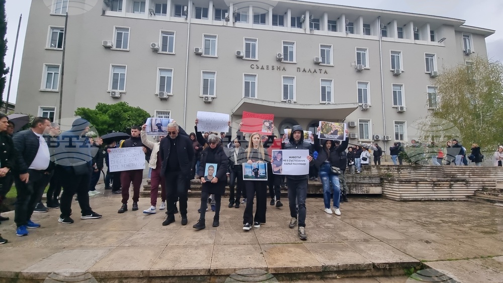 Стара Загора - протест