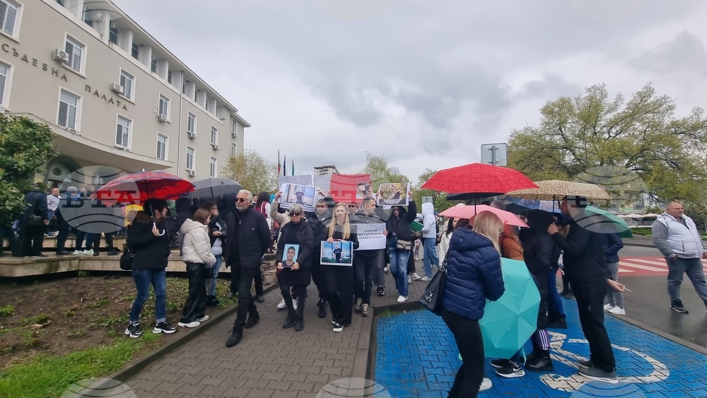 Стара Загора - протест