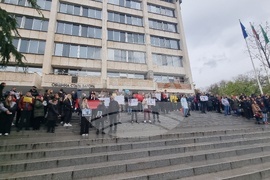 Стара Загора - протест