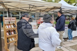 Ямбол - регионално фермерско-занаятчийско изложение