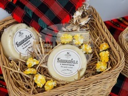 Ямбол - регионално фермерско-занаятчийско изложение