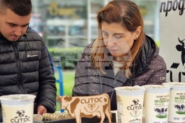 Ямбол - регионално фермерско-занаятчийско изложение