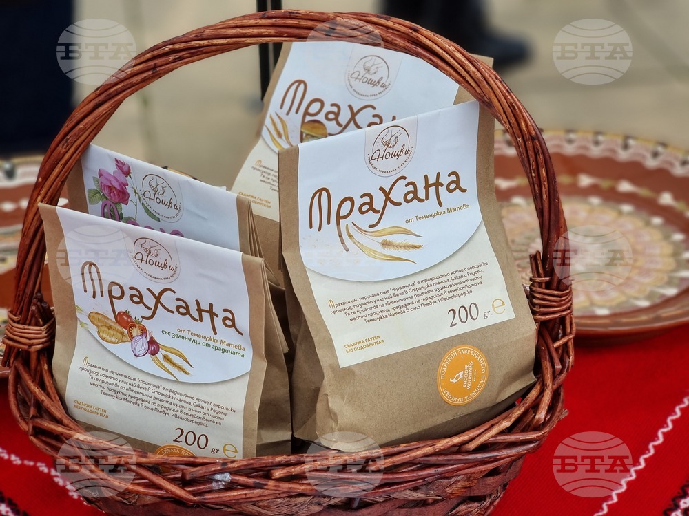 Ямбол - регионално фермерско-занаятчийско изложение