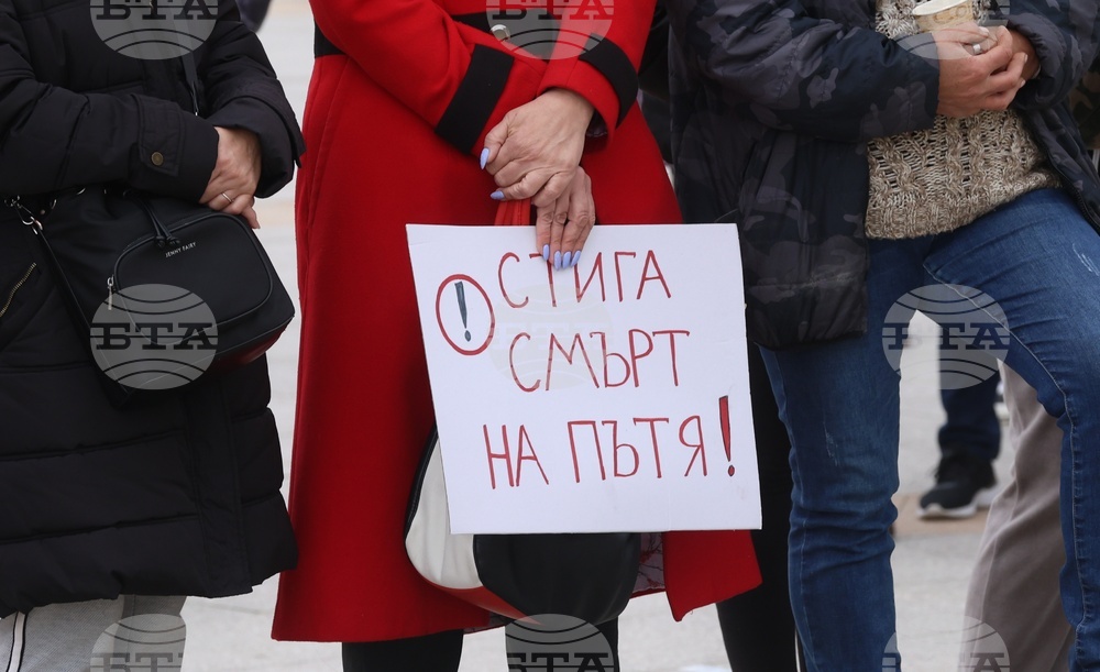 Протестиращи в цялата страна поискаха „войната“ по пътищата да спре и призоваха за по-строги наказания за виновните при пътни инциденти