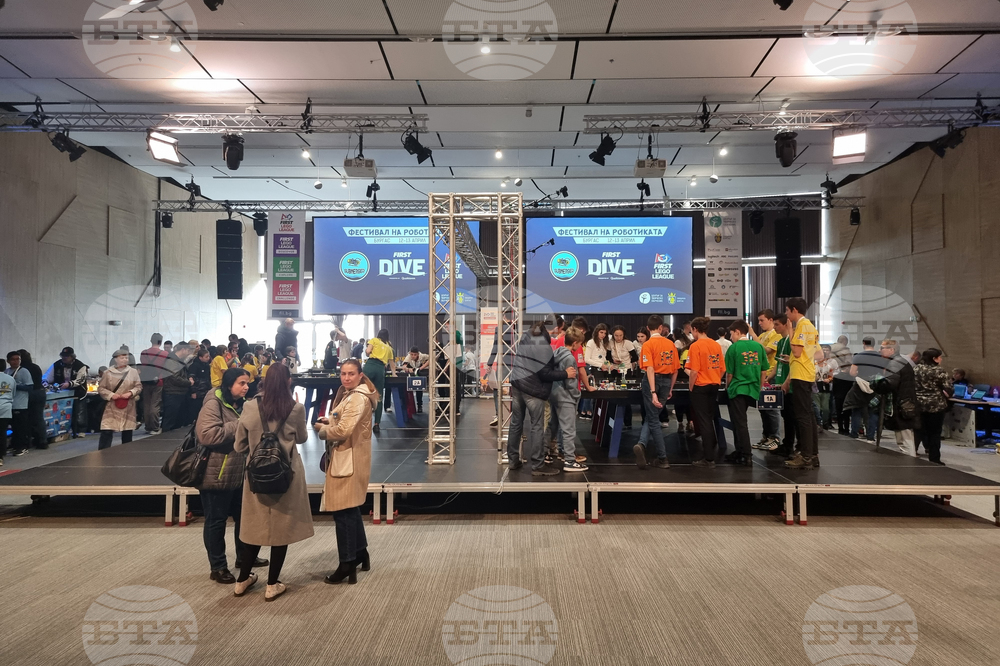 Бургас - фестивал за роботика Forst Lego League