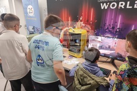 Бургас - фестивал за роботика Forst Lego League