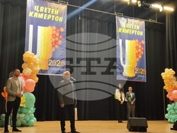 Снимка: Община Сливен