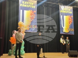 Снимка: Община Сливен