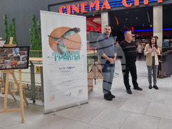 Стара Загора - „Тракия - дивата природа в кадър” - фотоизложба