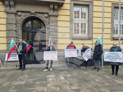 Бургас - Летище Бургас - протест