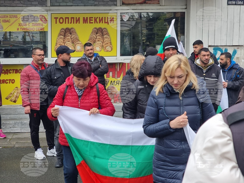 Бургас - Летище Бургас - протест