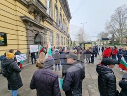 Бургас - Летище Бургас - протест