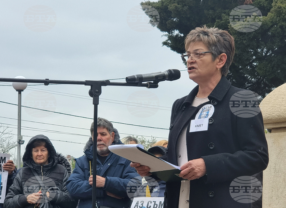 Село Телиш - протест - катастрофа