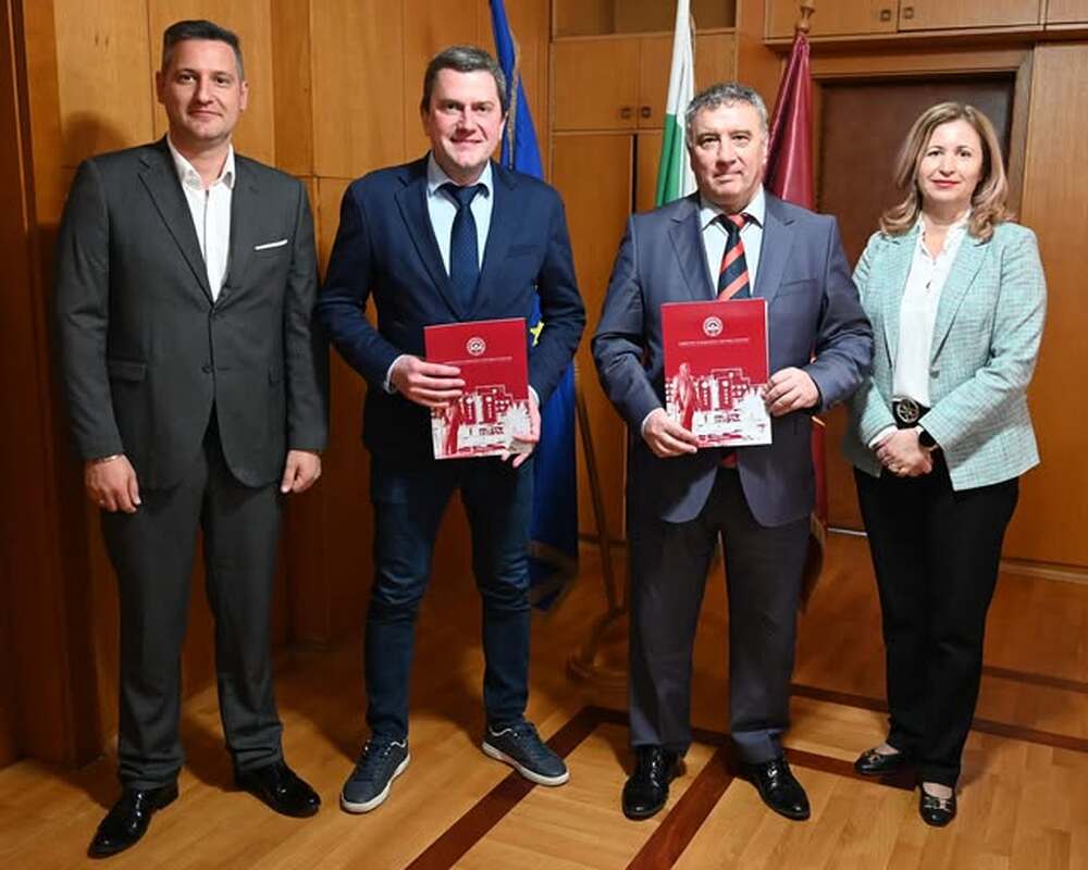 Споразумение за сътрудничество подписаха Община Перник и УНСС