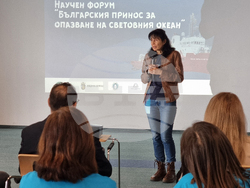 Бургас - Научен форум в рамките на фестивала First Lego League