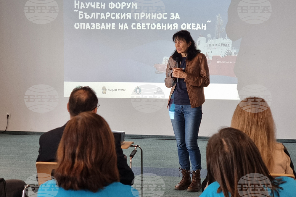 Бургас - Научен форум в рамките на фестивала First Lego League