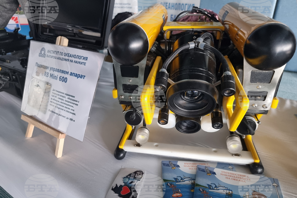 Бургас - Научен форум в рамките на фестивала First Lego League