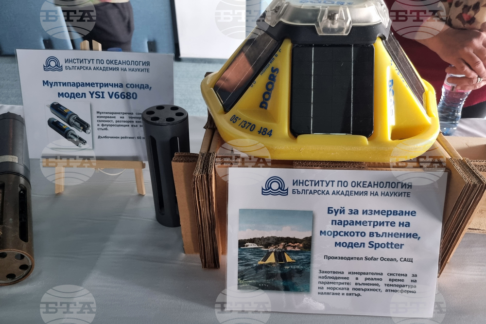 Бургас - Научен форум в рамките на фестивала First Lego League