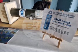 Бургас - Научен форум в рамките на фестивала First Lego League