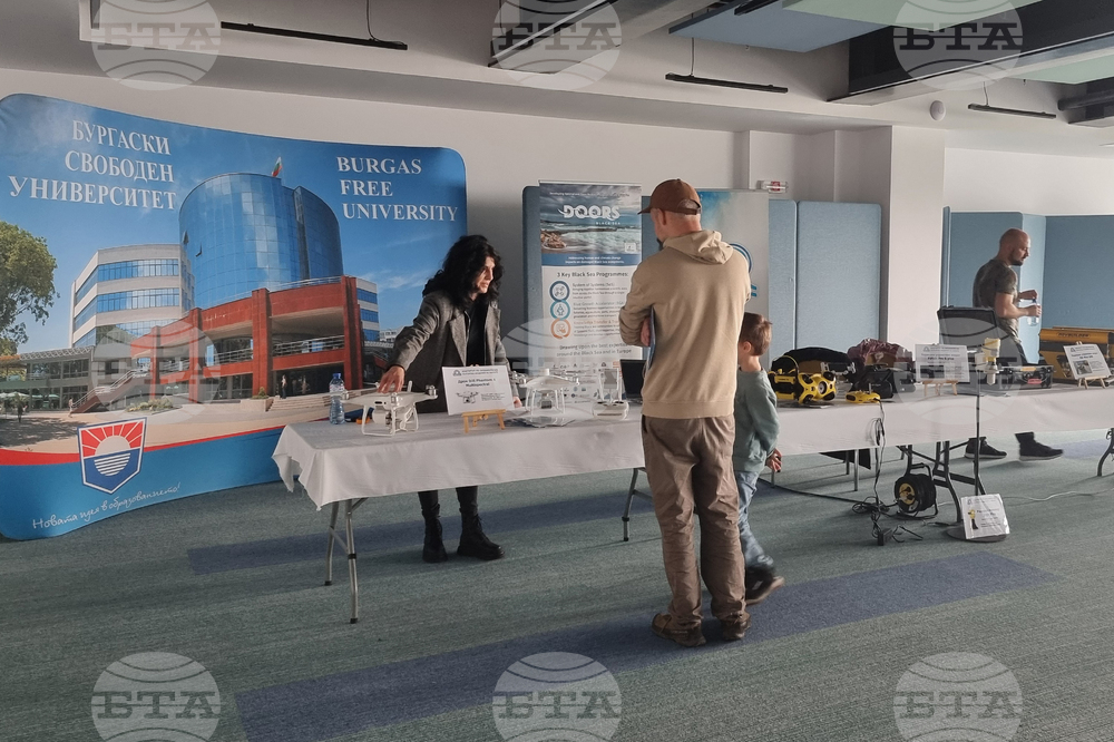 Бургас - Научен форум в рамките на фестивала First Lego League