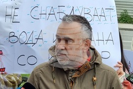 Република Северна Македония - протест