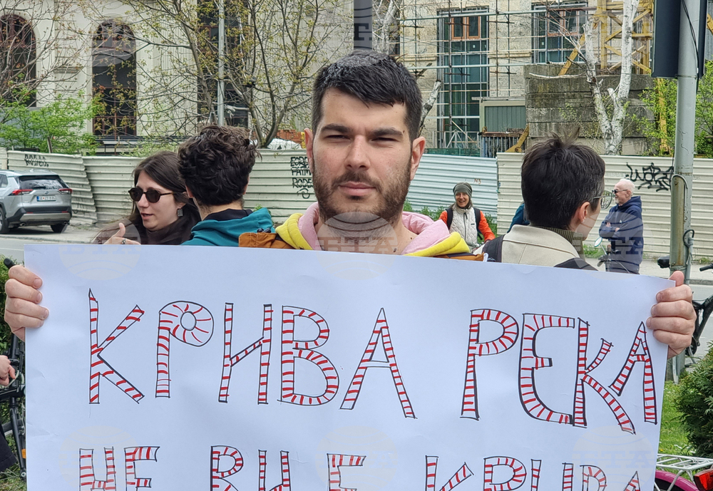 Република Северна Македония - протест