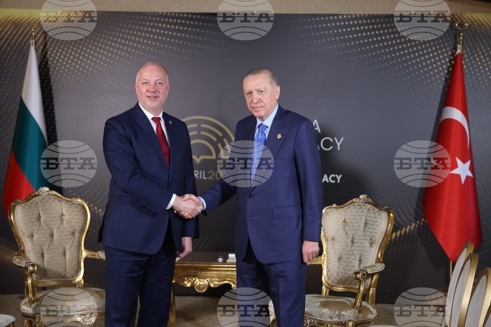 Turkiye Seeks Enhanced Cooperation with Bulgaria in Many Areas, Including Counterterrorism