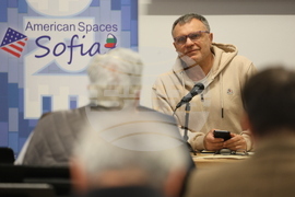 Научна конференция „Тероризъм, насилие и политика в България между двете световни войни. Сто години от атентата в църквата „Св. Неделя” - закриване