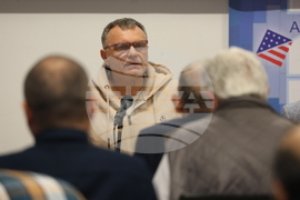 Научна конференция „Тероризъм, насилие и политика в България между двете световни войни. Сто години от атентата в църквата „Св. Неделя” - закриване