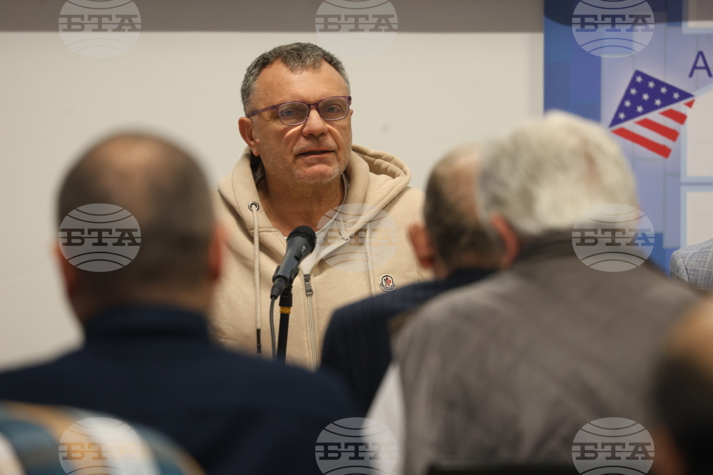 Научна конференция „Тероризъм, насилие и политика в България между двете световни войни. Сто години от атентата в църквата „Св. Неделя” - закриване