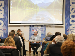 Научна конференция „Тероризъм, насилие и политика в България между двете световни войни. Сто години от атентата в църквата „Св. Неделя” - закриване