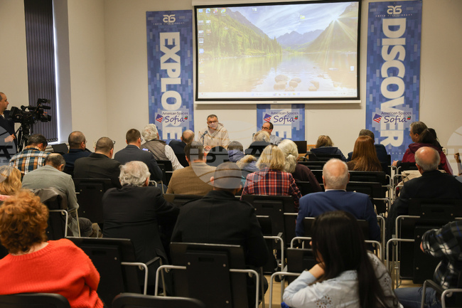 Научна конференция „Тероризъм, насилие и политика в България между двете световни войни. Сто години от атентата в църквата „Св. Неделя” - закриване