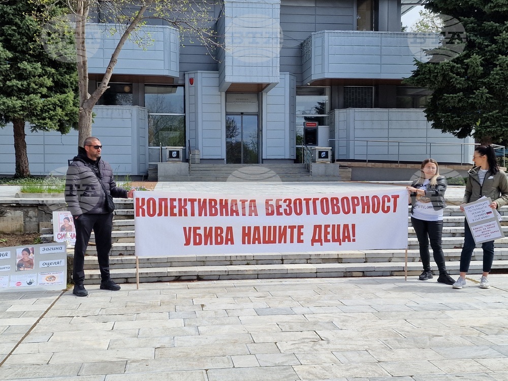 Свищов - протест срещу войната по пътищата