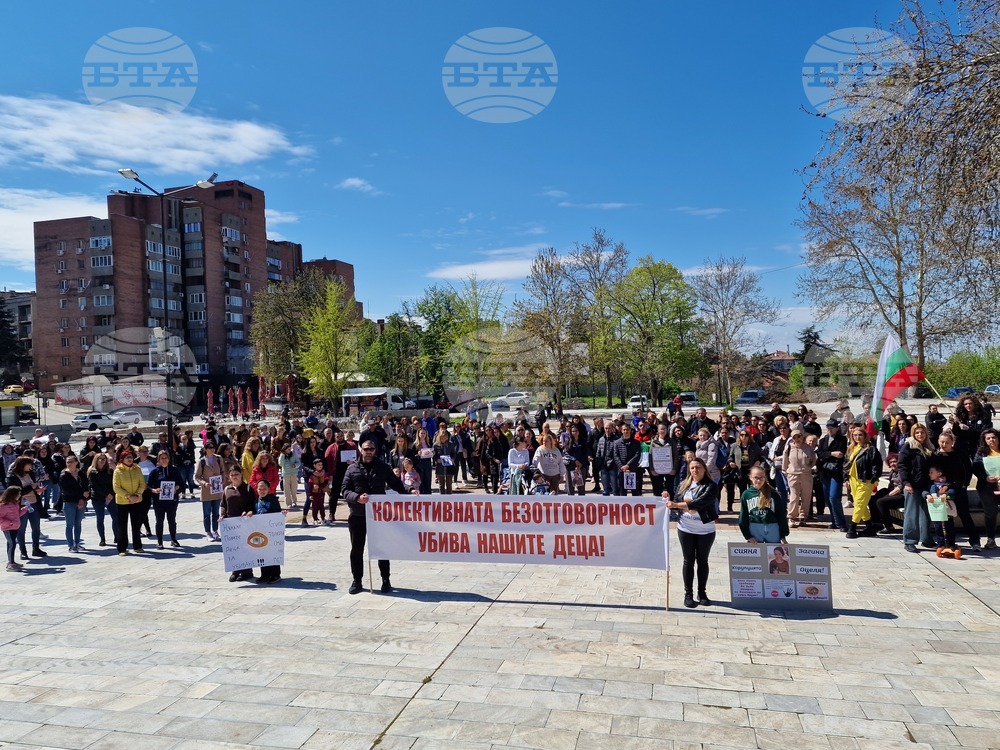 Свищов - протест срещу войната по пътищата
