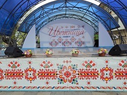 Ловеч - Цветница