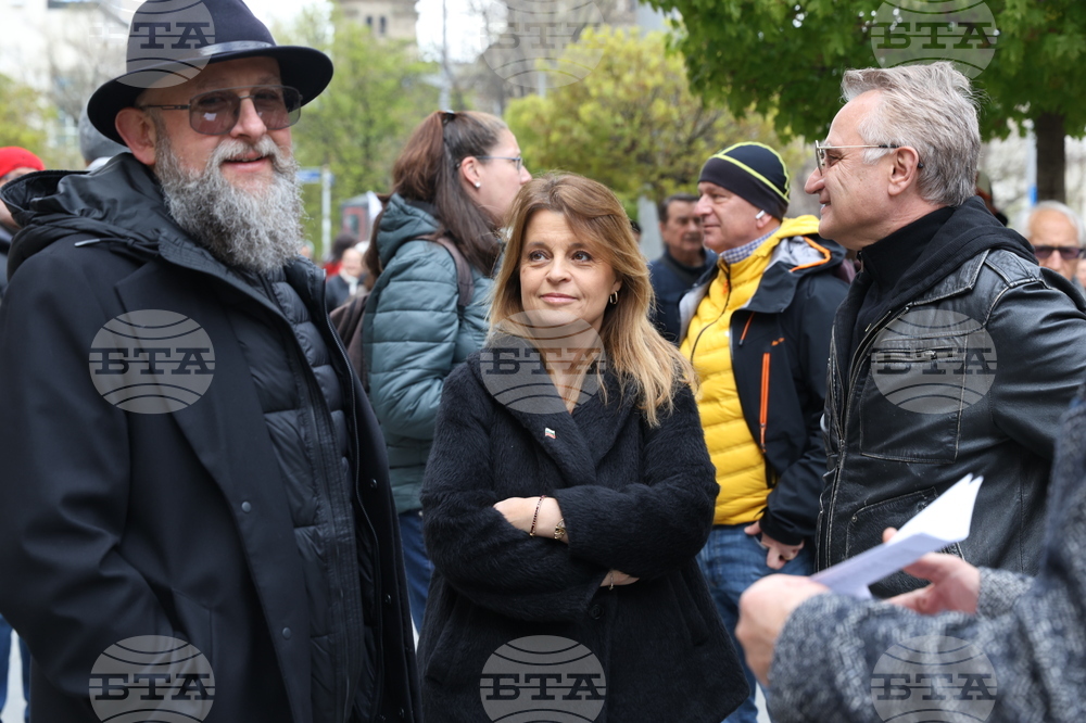 "Правосъдие за всеки" - протест